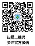 weixin