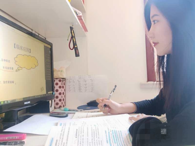 我校举行《网课学习之星》评选活动